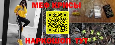 альфа пвп Новозыбков