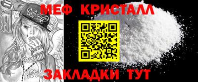 каннабис Нягань