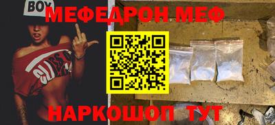 кокаин перу Новодвинск
