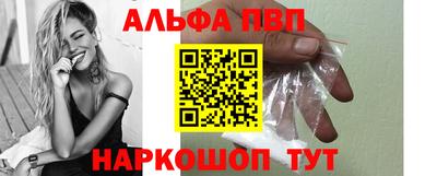 кокаин перу Новодвинск