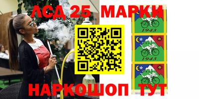 кокаин перу Новодвинск