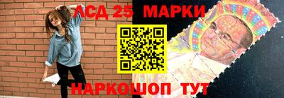 каннабис Нягань