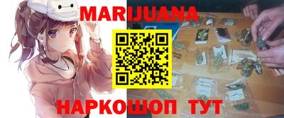 кристаллы Обь