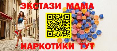не бодяженный Обнинск