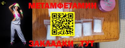 не бодяженный Обнинск