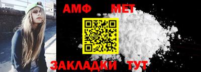 кокаин перу Новодвинск