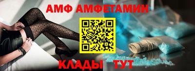 кокаин перу Новодвинск