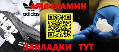 кокаин перу Новодвинск