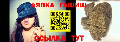 кокаин перу Новодвинск