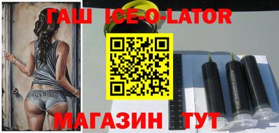 кокаин перу Новодвинск