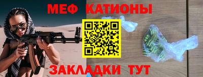кокаин перу Новодвинск